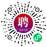 小程序码
