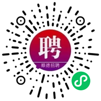小程序码
