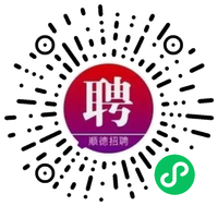 小程序码