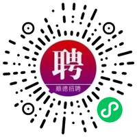 小程序码