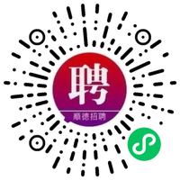 小程序码