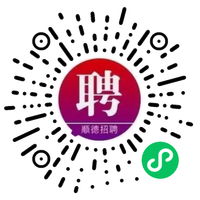 小程序码