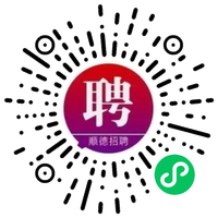小程序码