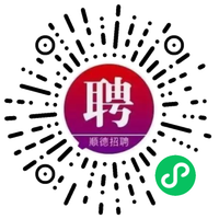 小程序码